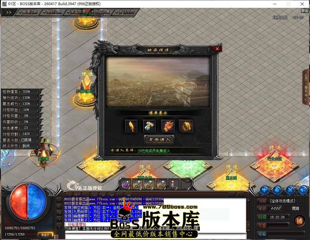 15.22.28压缩后.JPG