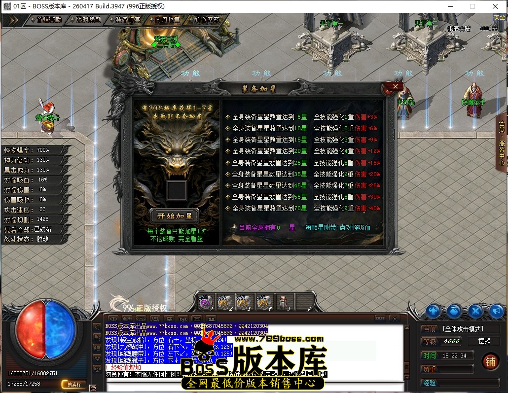 15.22.34压缩后.JPG