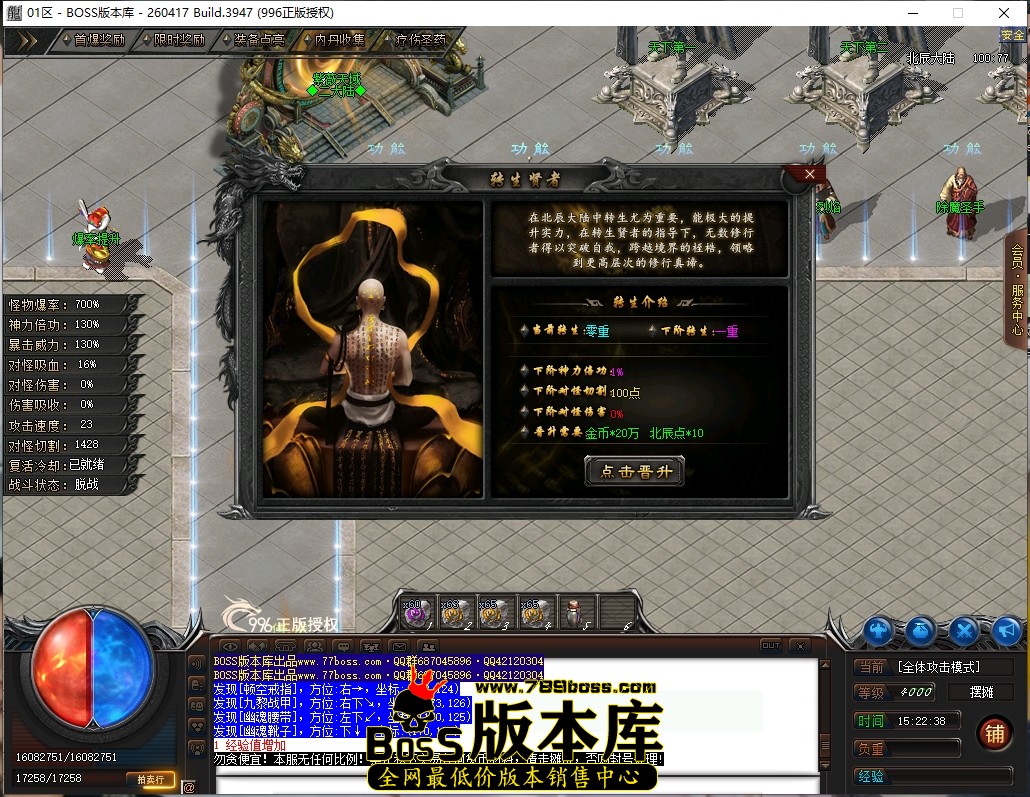 15.22.38压缩后.JPG