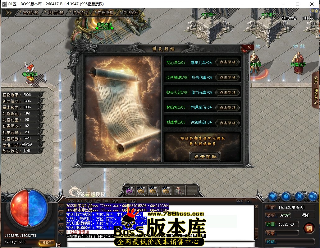 15.22.40压缩后.JPG