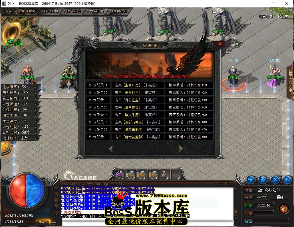 15.22.44压缩后.JPG
