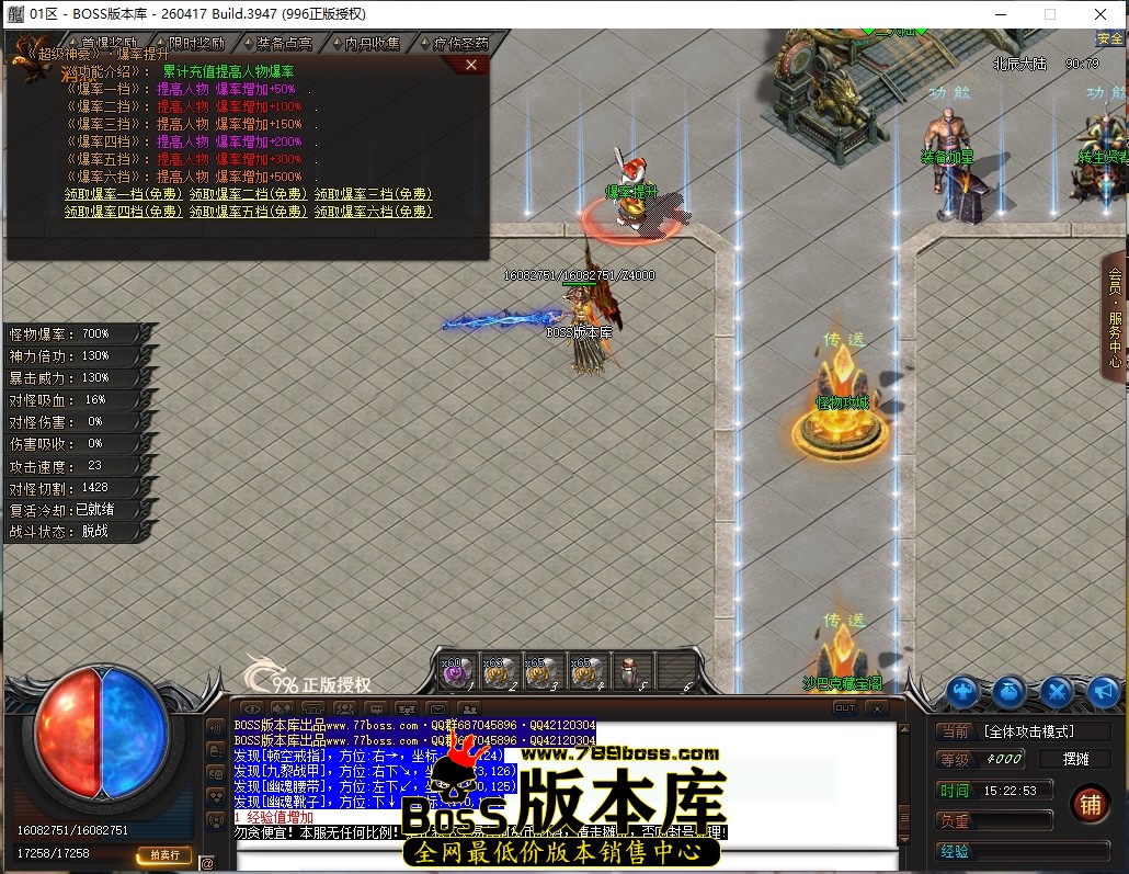 15.22.54压缩后.JPG