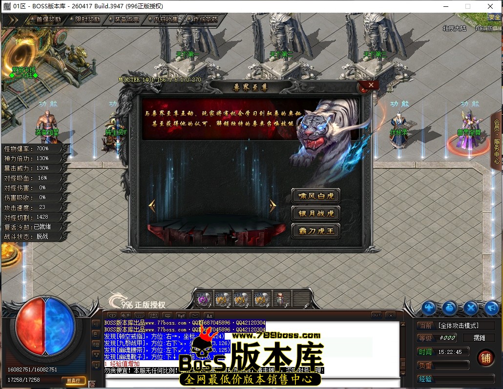 15.22.45压缩后.JPG