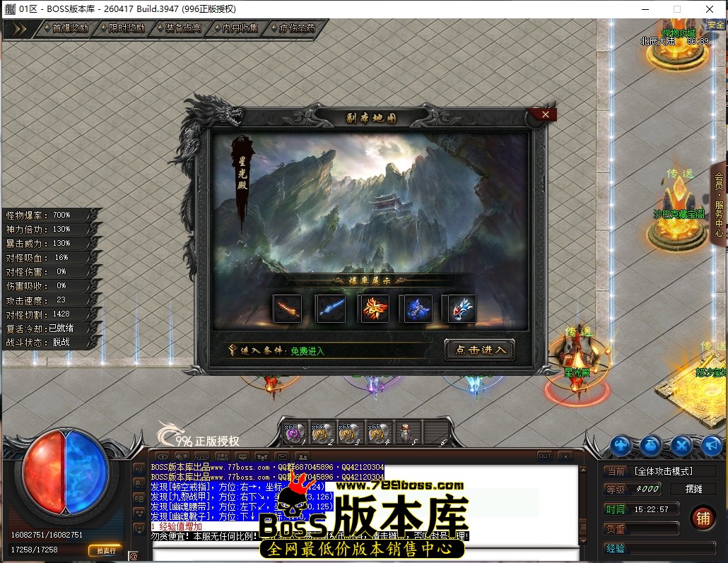 15.22.57压缩后.JPG
