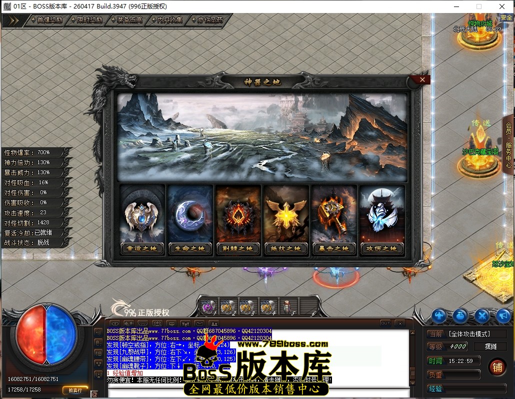 15.22.59压缩后.JPG