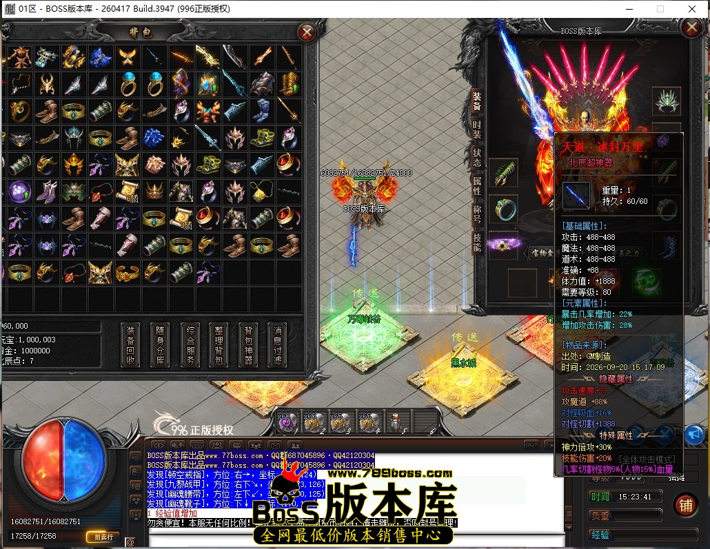 15.23.41压缩后.JPG