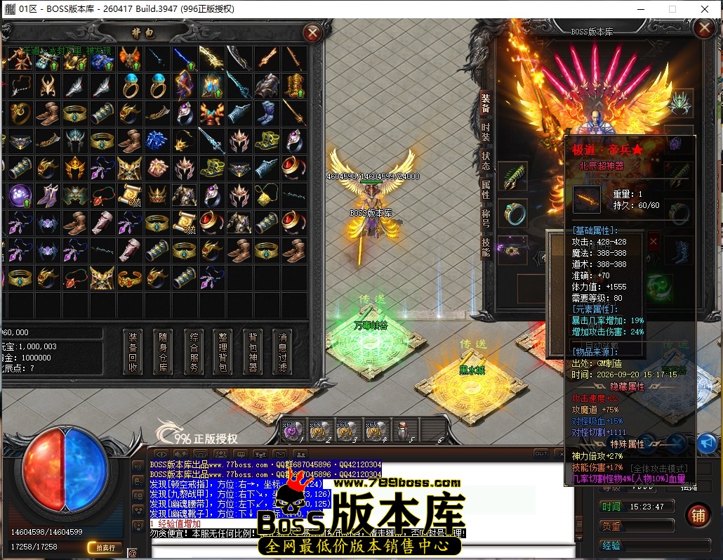 15.23.47压缩后.JPG
