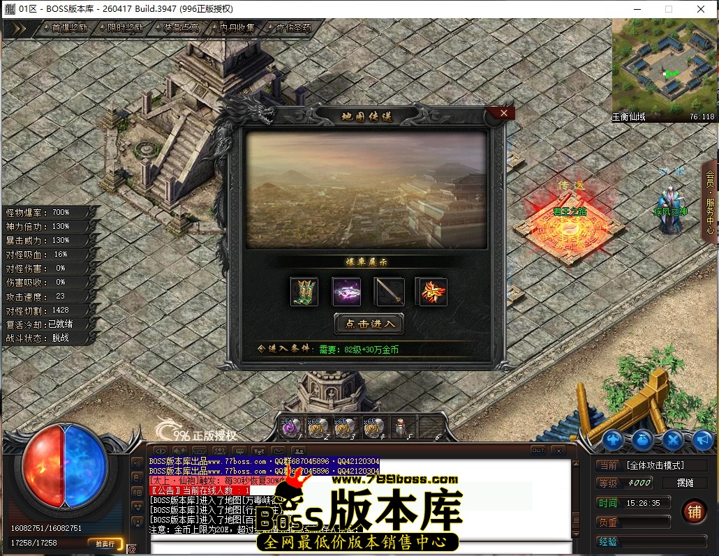 15.26.35压缩后.JPG