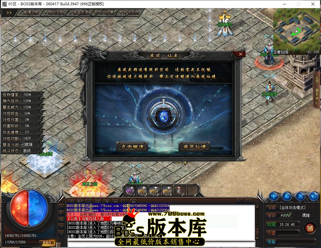 15.26.48压缩后.JPG