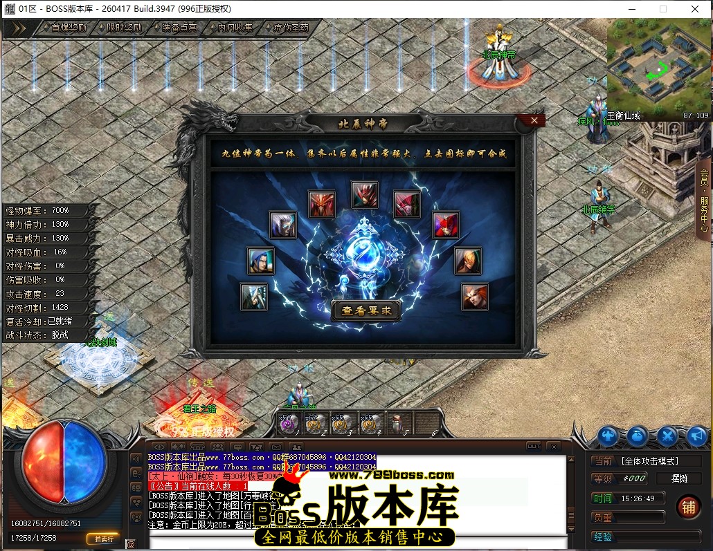 15.26.49压缩后.JPG