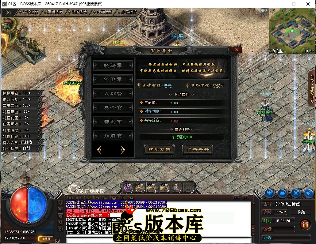 15.26.59压缩后.JPG