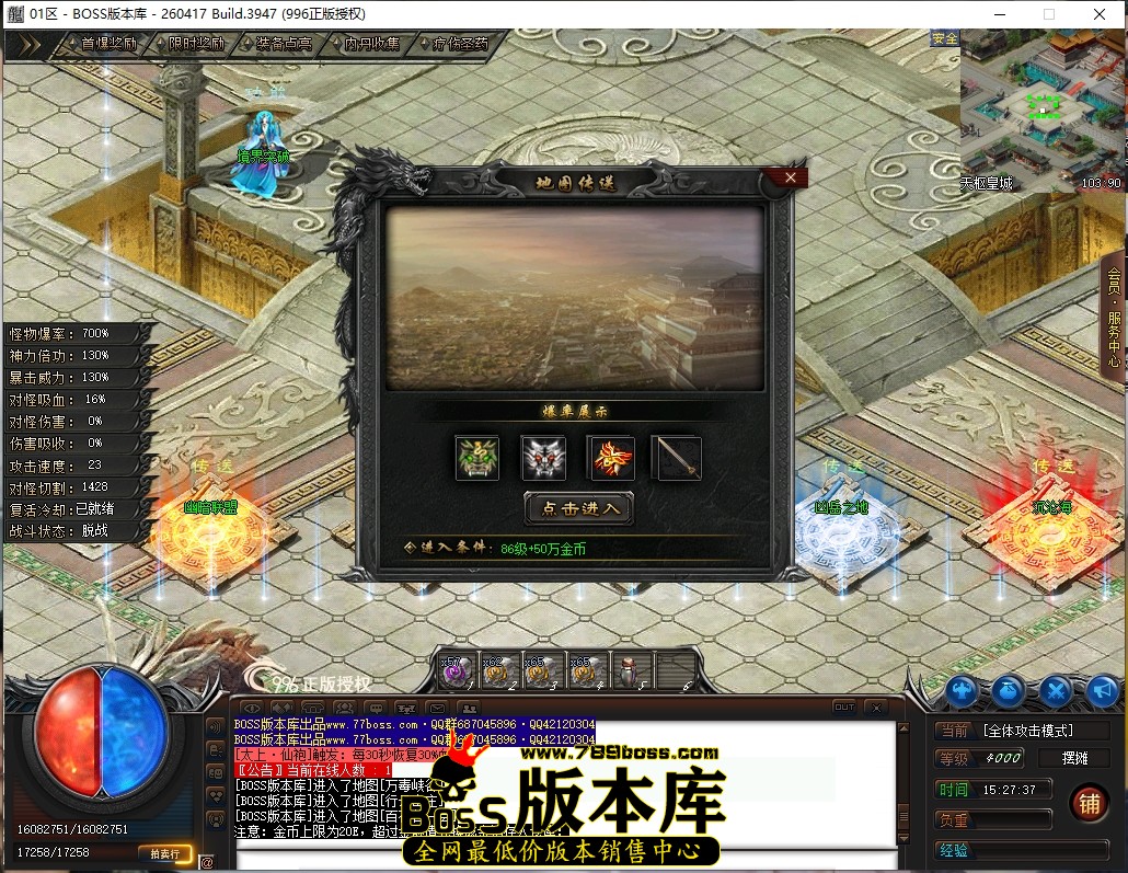 15.27.37压缩后.JPG