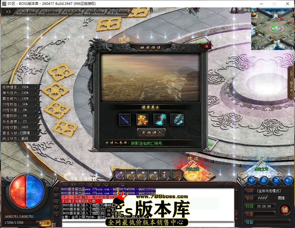 15.28.9压缩后.JPG