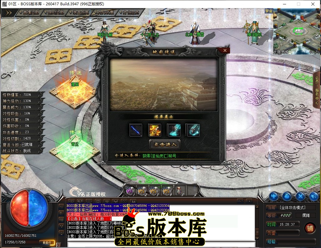 15.28.37压缩后.JPG