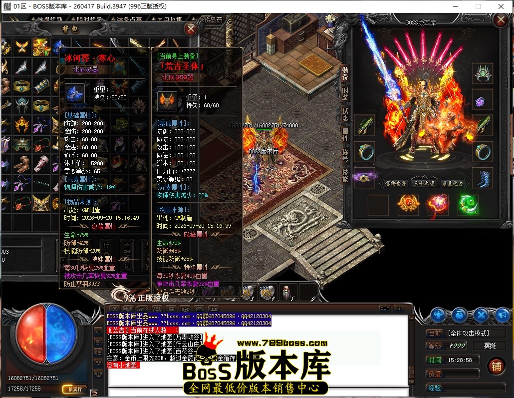 15.28.58压缩后.JPG