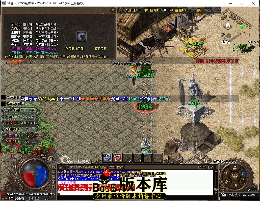 20.3.4压缩后.JPG