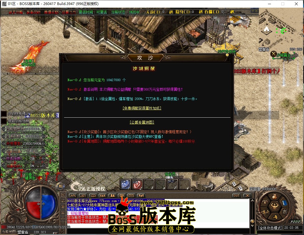 20.3.5压缩后.JPG