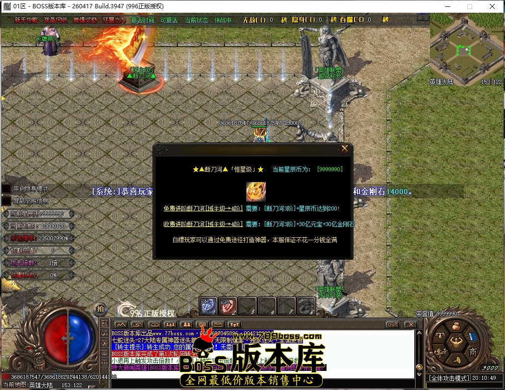 20.10.49压缩后.JPG