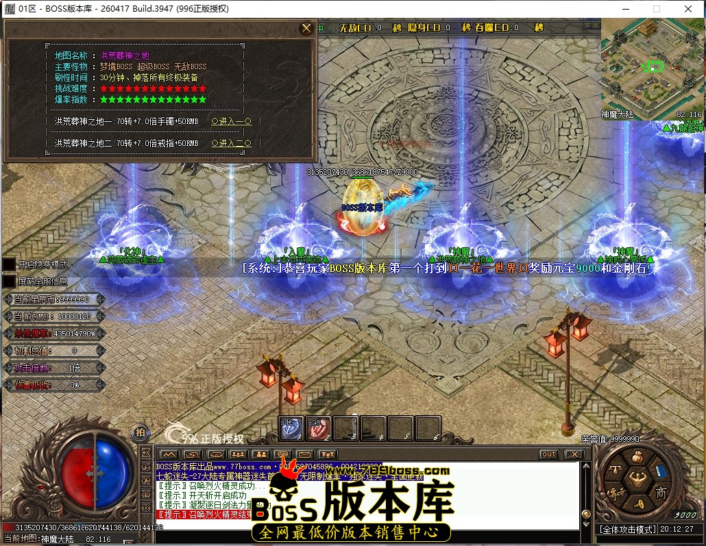 20.12.27压缩后.JPG