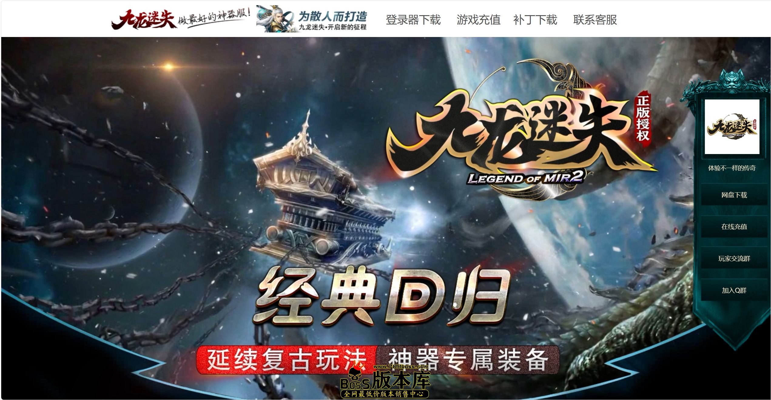 QQ图片20260921024647.jpg