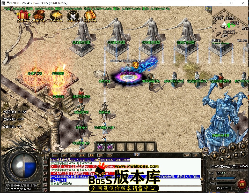 15.28.28压缩后.JPG
