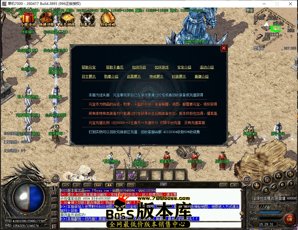 15.29.31压缩后.JPG