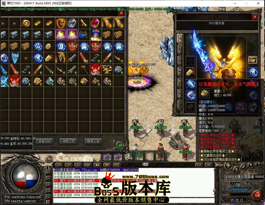 15.30.13压缩后.JPG