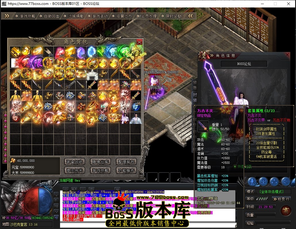 1 (100).JPG