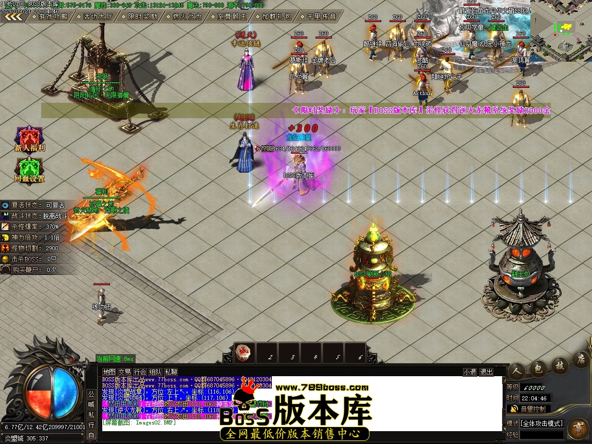 1 (4).JPG