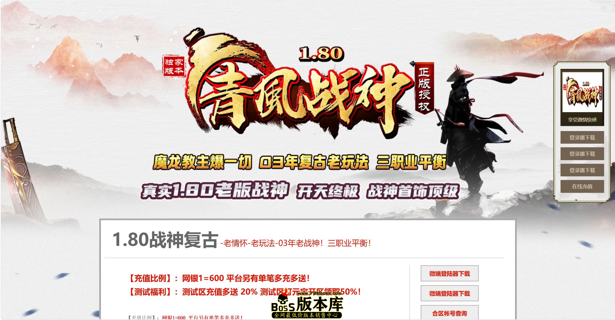 QQ图片20260922032352.jpg