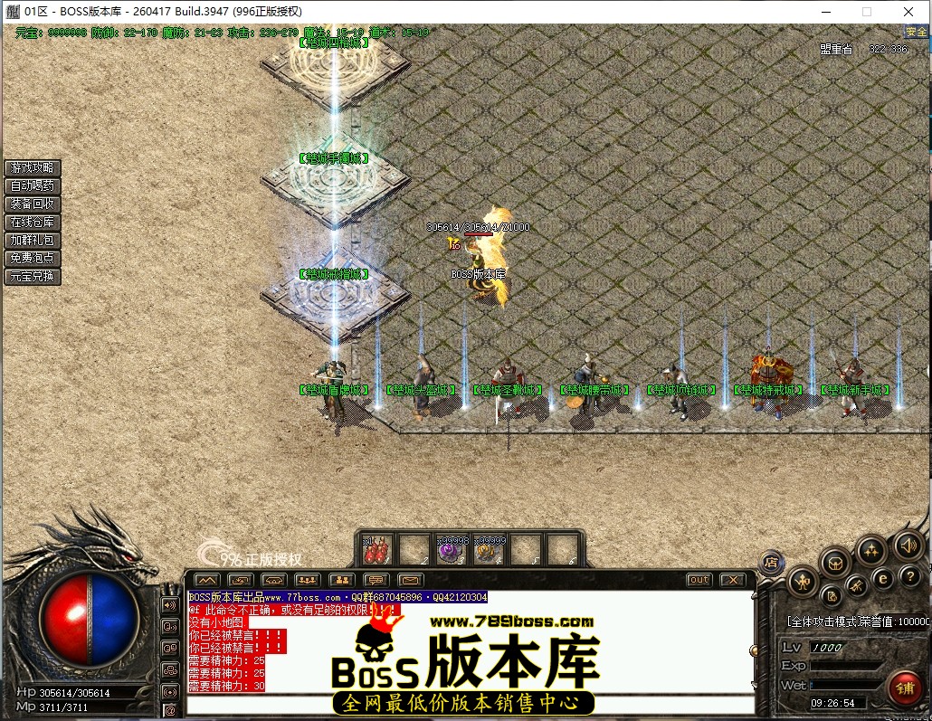9.26.54压缩后.JPG