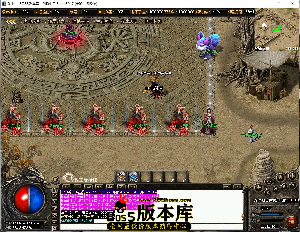 21.42.20压缩后.JPG