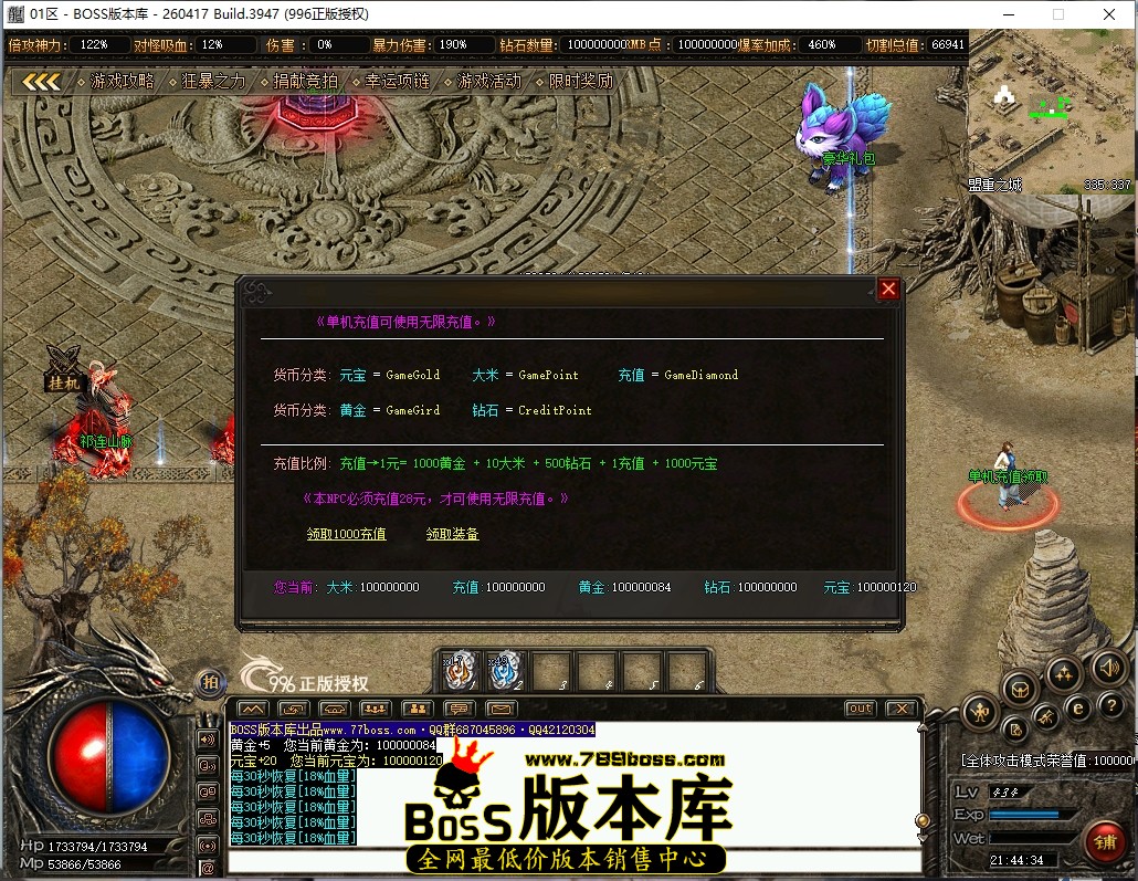 21.44.34压缩后.JPG