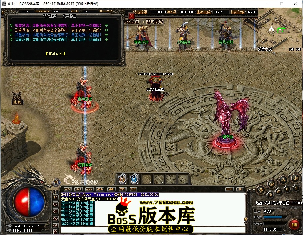 21.44.51压缩后.JPG