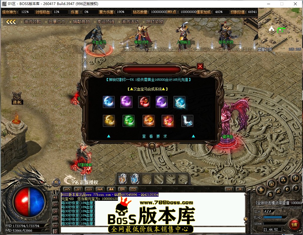 21.44.52压缩后.JPG