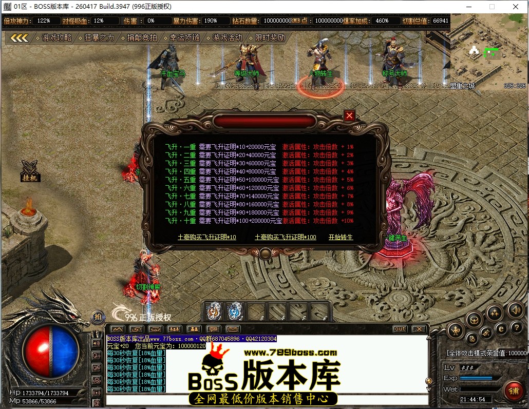 21.44.54压缩后.JPG