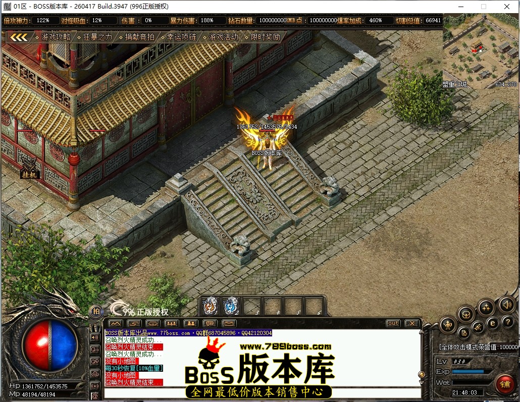 21.48.3压缩后.JPG