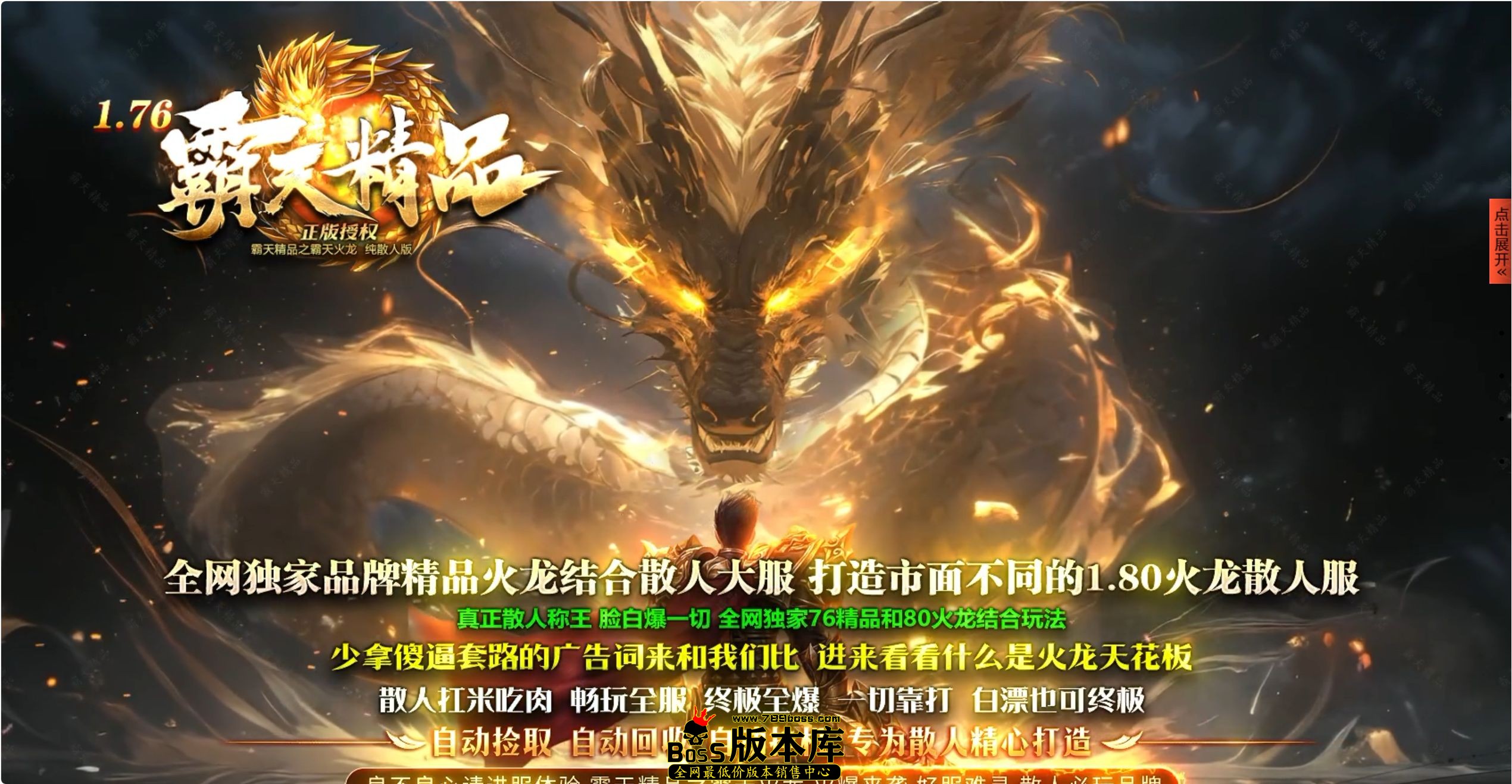 QQ图片20260922034332.jpg