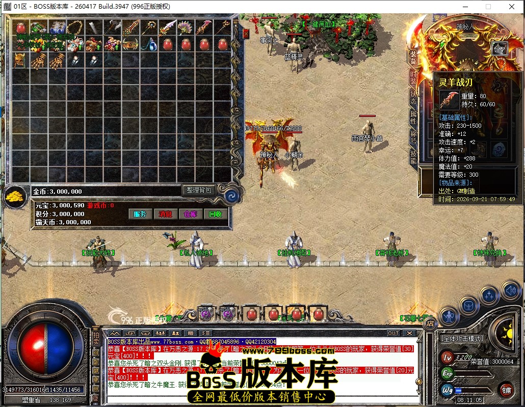 8.11.5压缩后.JPG