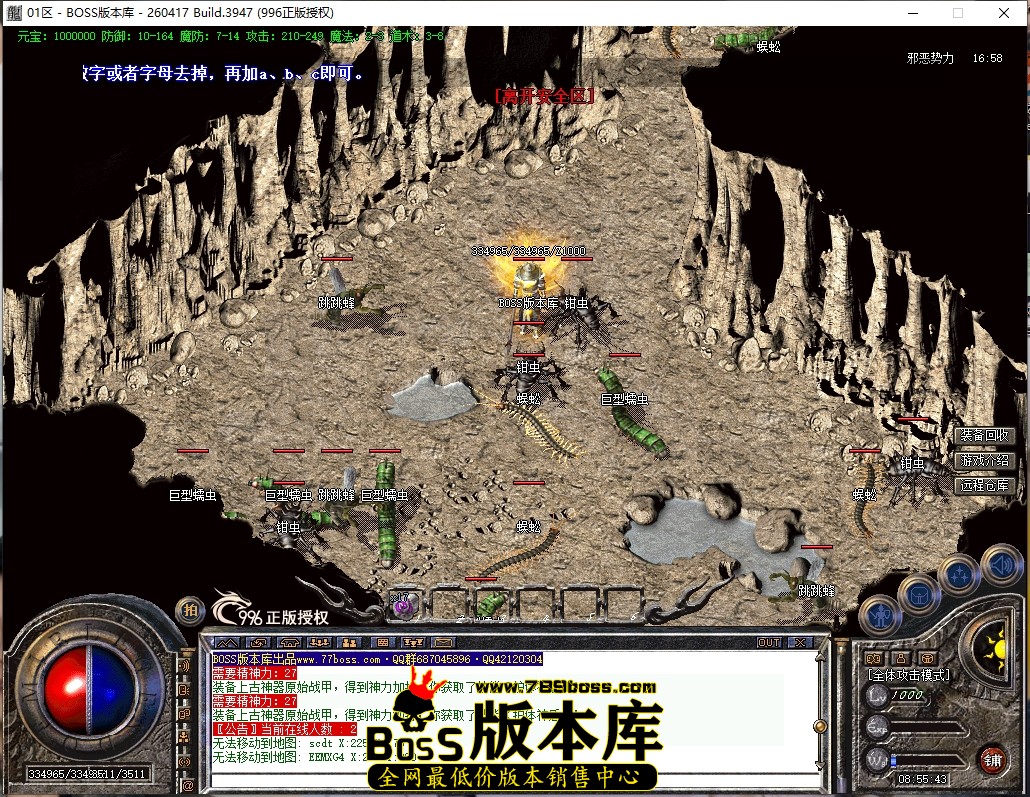 8.55.43压缩后.JPG