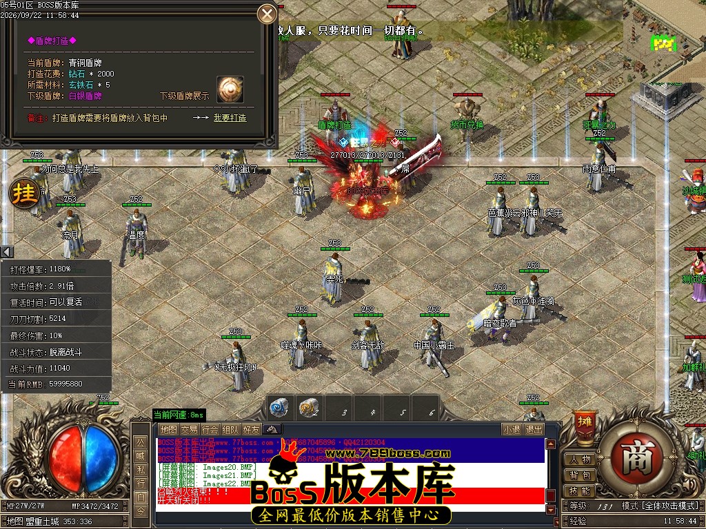 Images23压缩后.JPG