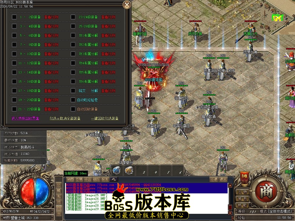 Images30压缩后.JPG