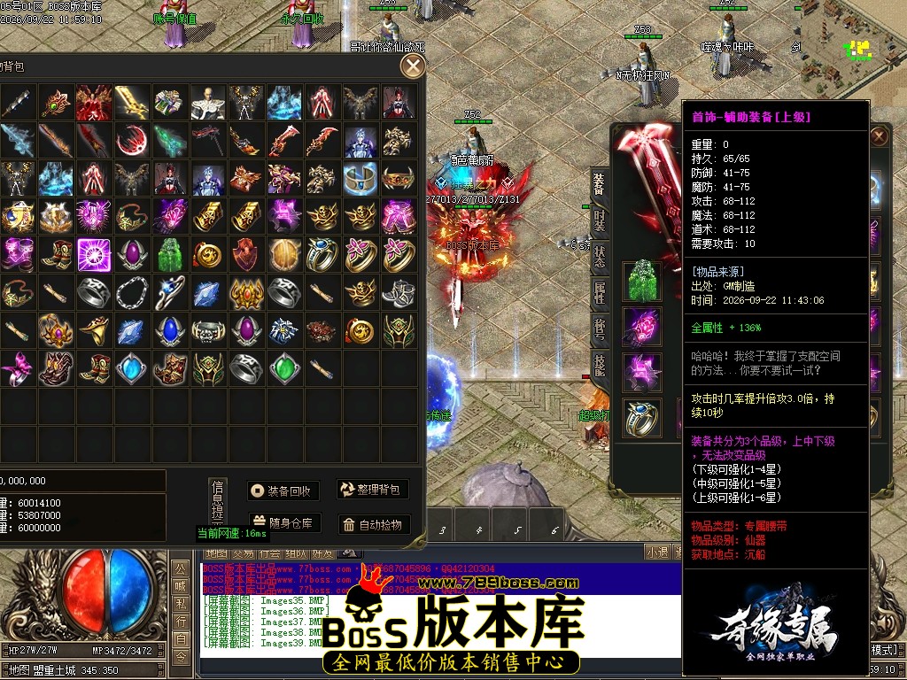 Images40压缩后.JPG