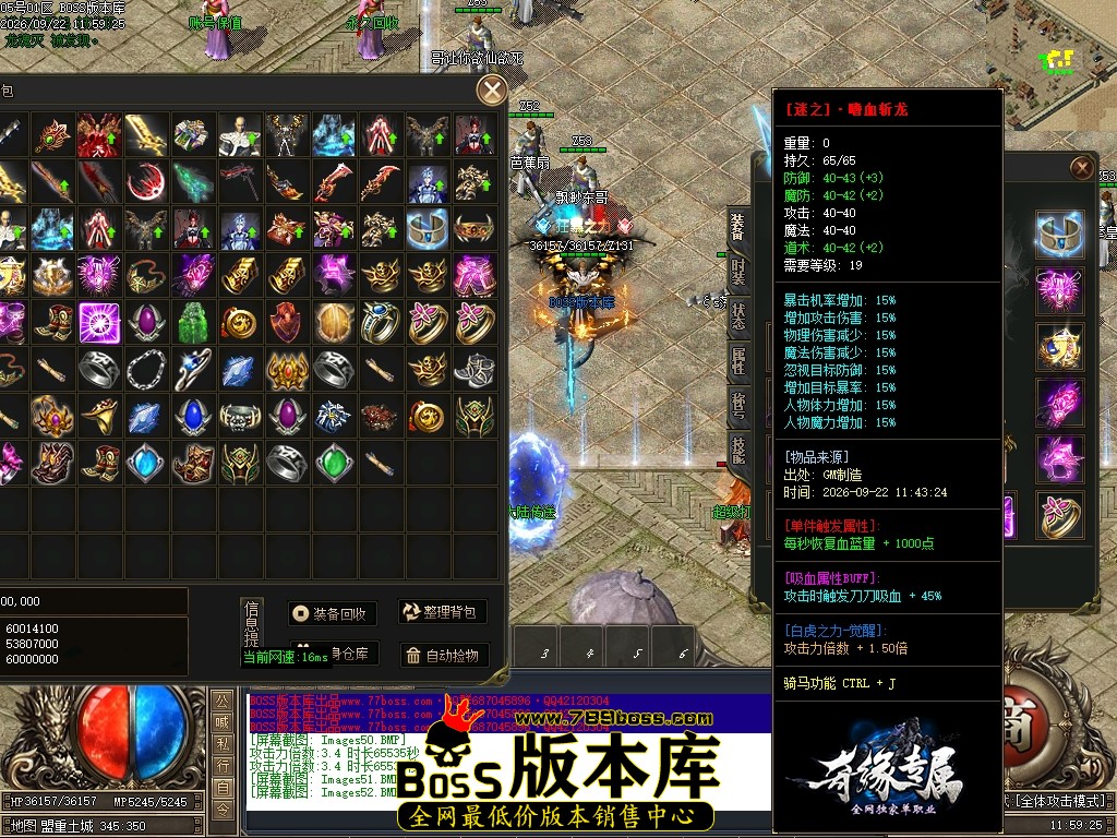 Images53压缩后.JPG