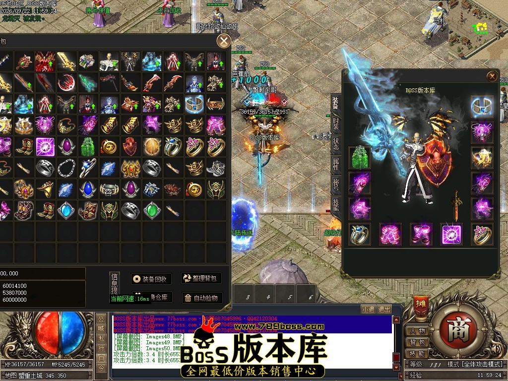 Images51压缩后.JPG