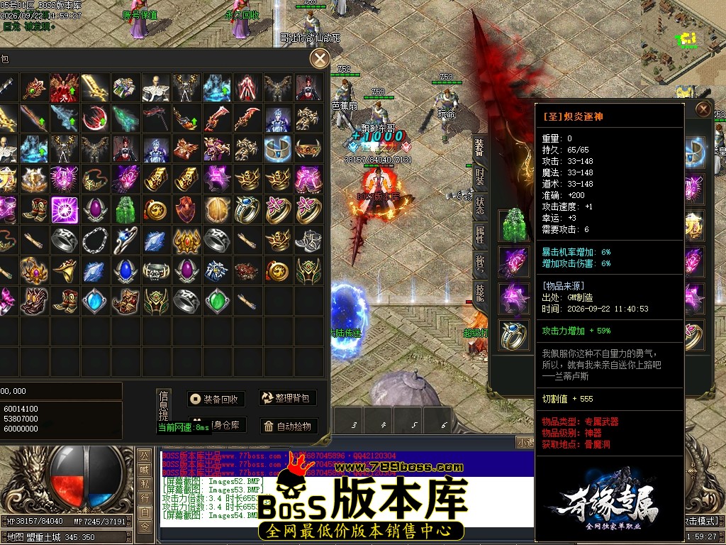 Images55压缩后.JPG
