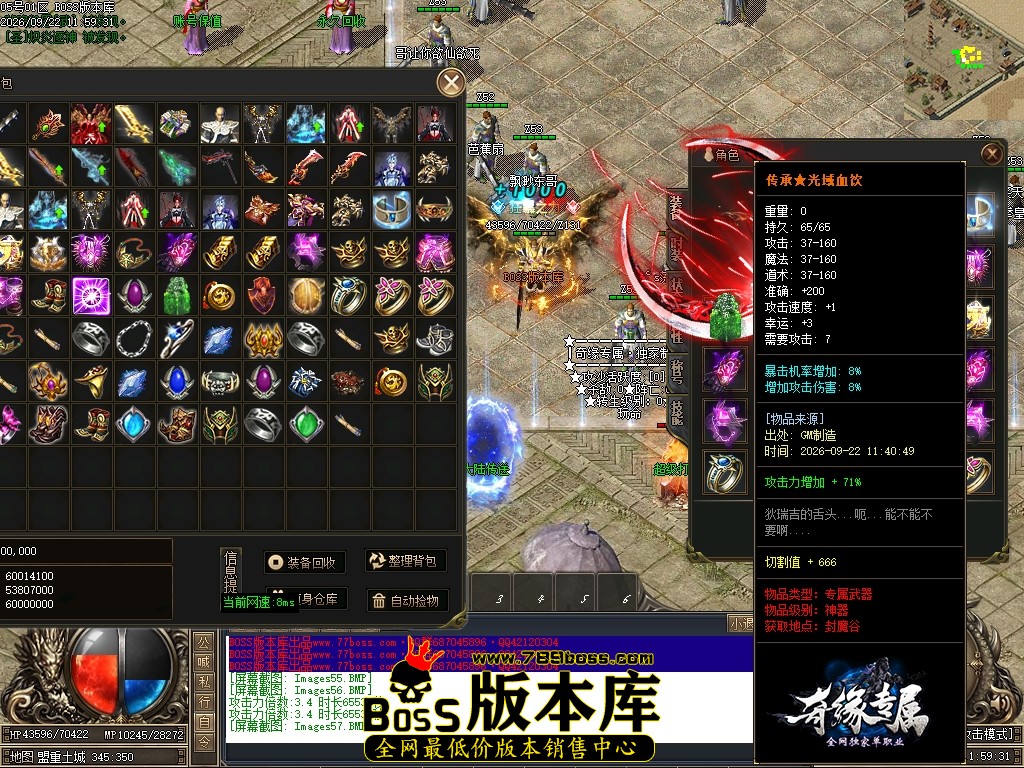 Images58压缩后.JPG