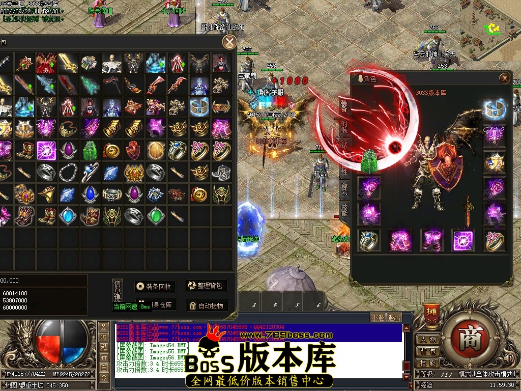 Images57压缩后.JPG