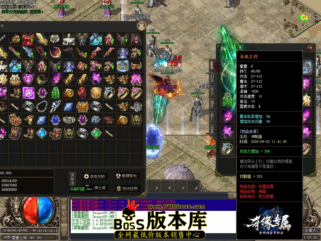 Images61压缩后.JPG