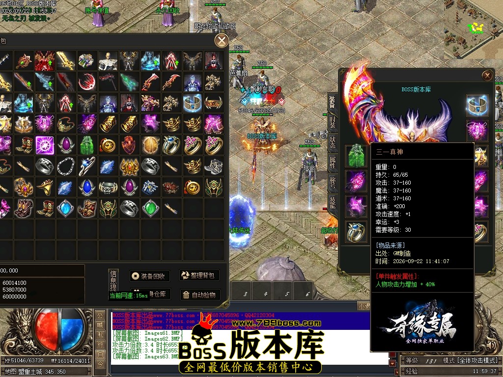 Images64压缩后.JPG